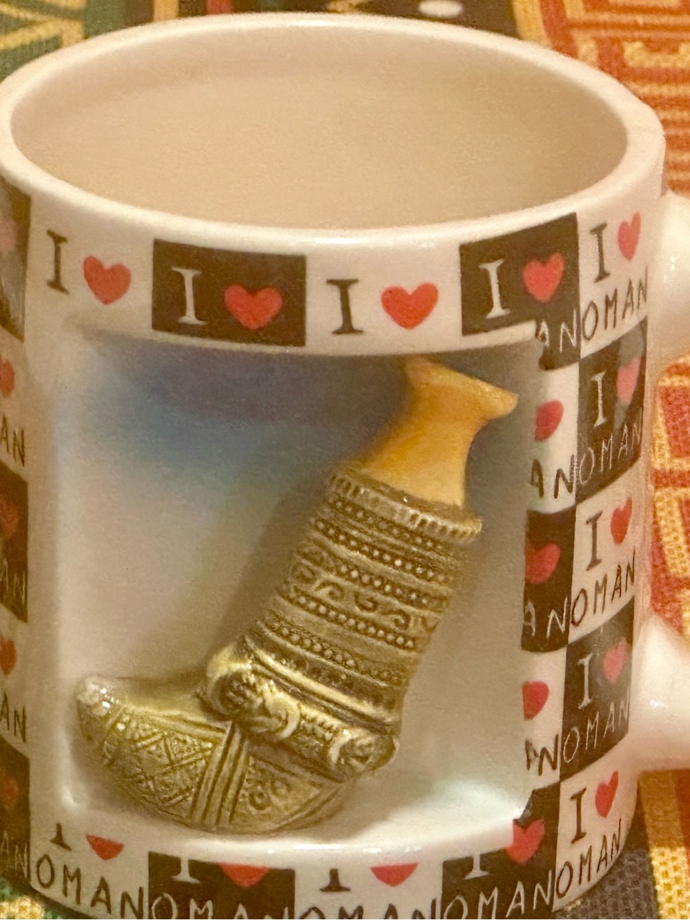 I Love Oman" Souvenir Mug with Raised Khanjar Dagger